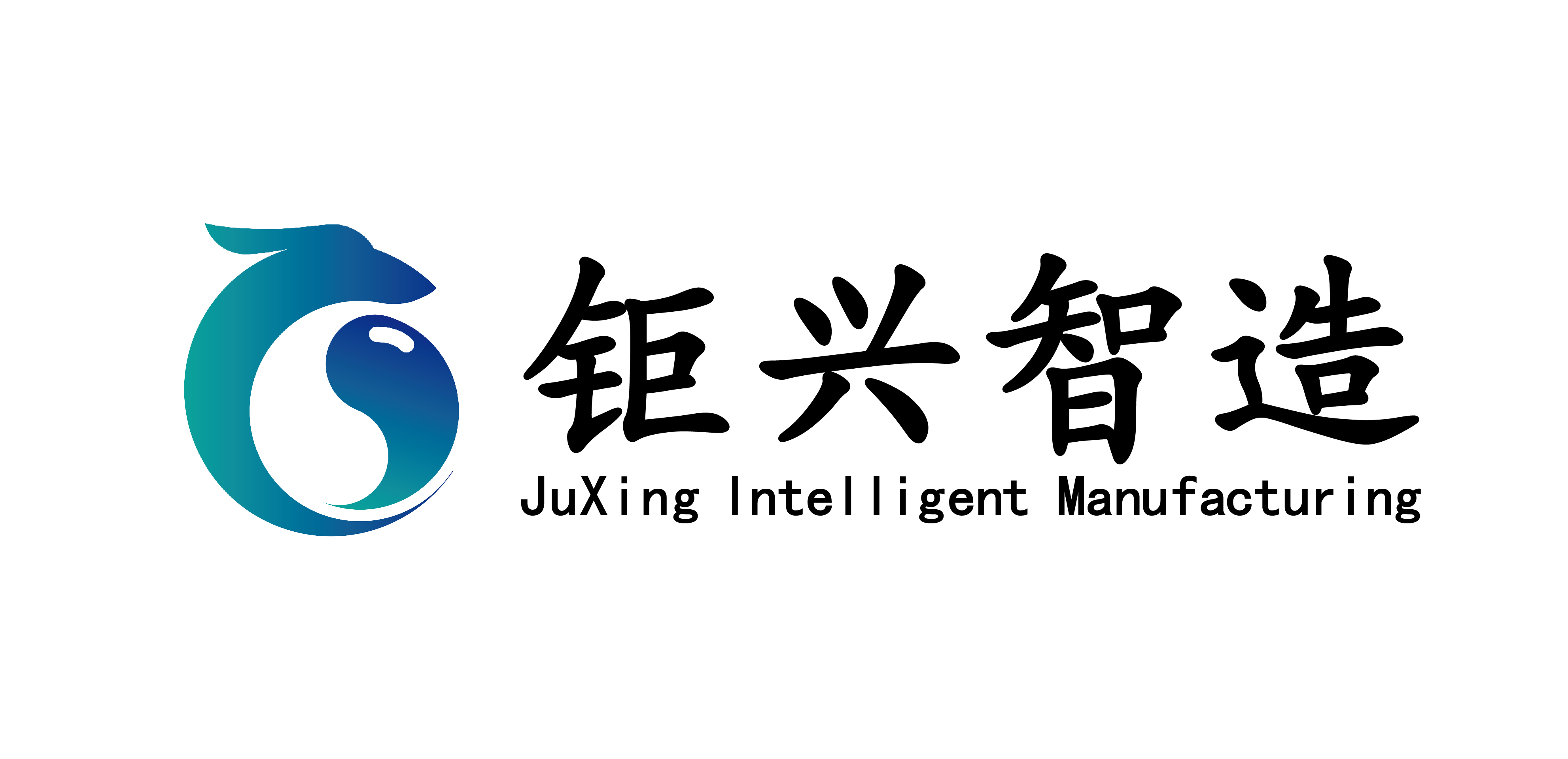 廣東省梅州市臻尚食品有限公司